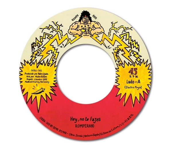 ROMPERAYO / ロンペラージョ / HEY, NO TE FAJES / QUE TUMBA