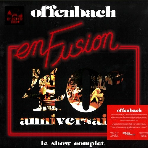 OFFENBACH / オッフェンバッハ / EN FUSION: RECORD STORE DAY 2020