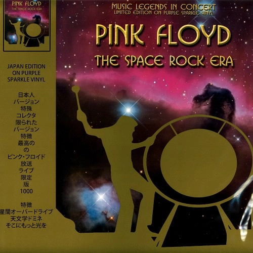 PINK FLOYD / ピンク・フロイド / THE SPACE ROCK ERA: JAPANES EDITION ON INCA GOLD COLOURED VINYL