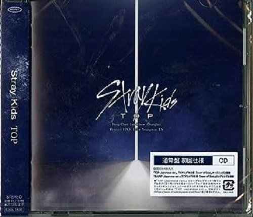 Stray Kids / TOP -Japanese ver.-