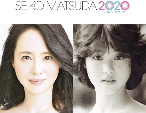SEIKO MATSUDA / 松田聖子 / SEIKO MATSUDA 2020(通常盤)