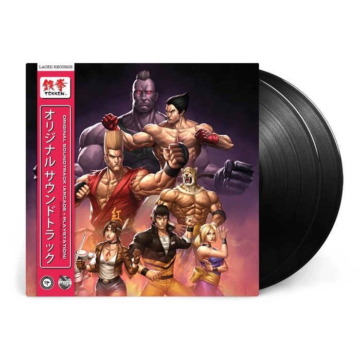 NAMCO SOUNDS / TEKKEN (ORIGINAL SOUNDTRACK)