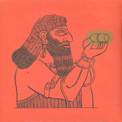 MICHAEL ZERANG / マイケル・ゼラン / ASSYRIAN CAESAREAN