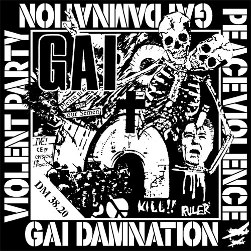 GAI / DAMNATION（再プレス盤）
