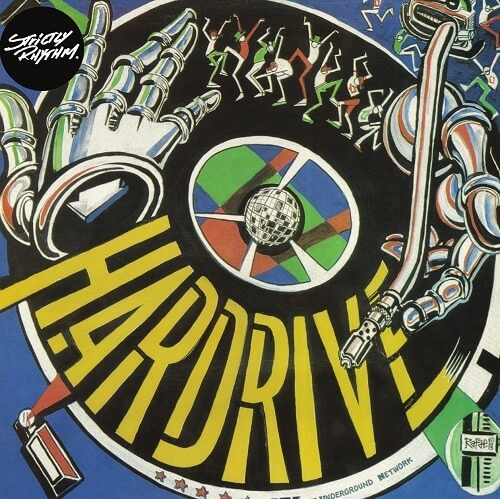 HARDRIVE / DEEP INSIDE (WHITE VINYL REPRESS)