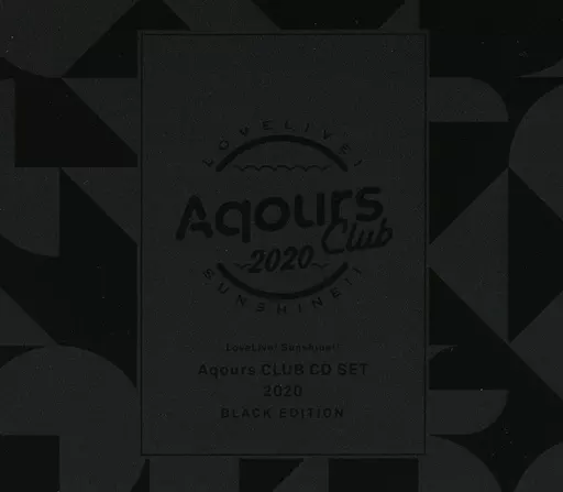 Aqours / ラブライブ!サンシャイン!! Aqours CLUB CD SET 2020 BLACK EDITION