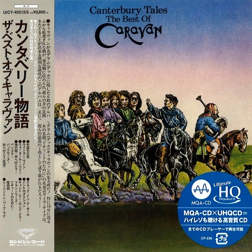 CARAVAN (PROG) / キャラバン / CANTERBURY TALES (THE BEST OF CARAVAN) - DSD MASTERING/MQA/UHQCD / カンタベリー物語/ザ・ベスト・オブ・キャラヴァン - DSDマスター/MQA/UHQCD