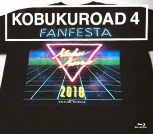 KOBUKURO / コブクロ / KOBUKUROAD 4 -FAN FESTA 2018-