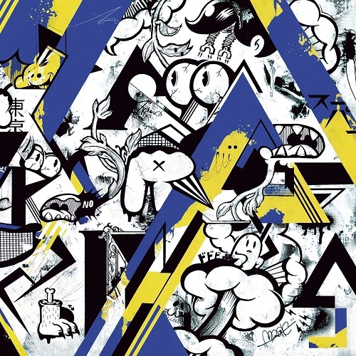SMTK / SUPER MAGIC TOKYO KARMA