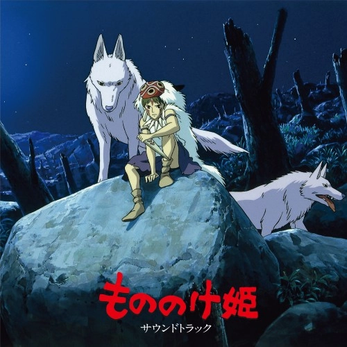 JOE HISAISHI / 久石譲 / もののけ姫／サウンドトラック