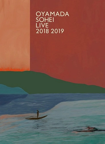 SOHEI OYAMADA / 小山田壮平 / OYAMADA SOHEI LIVE 2018 2019