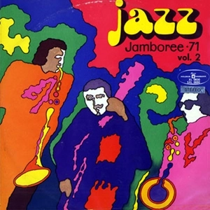 V.A. / オムニバス / JAZZ JAMBOREE '71 VOL.2