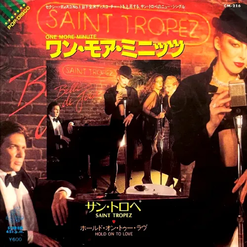 SAINT TROPEZ / サン・トロペ / ワン･モア･ミニッツ