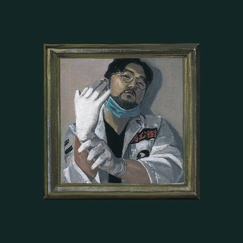 MAKI DA SHIT / ネイキッドキメラBEST 2015-2020