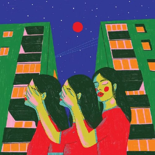 DIET CIG / DO YOU WONDER ABOUT ME? (BABY PINK VINYL)