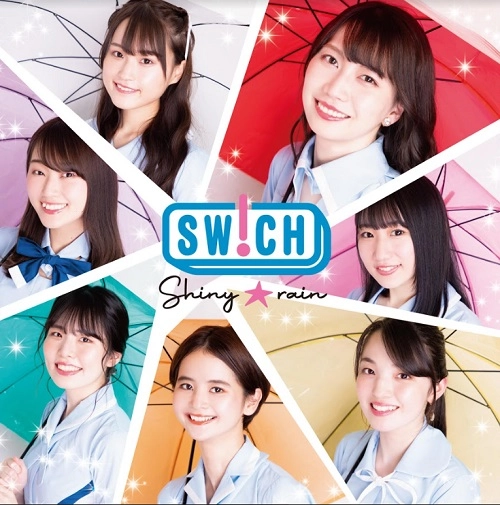 SW!CH / Shiny☆rain