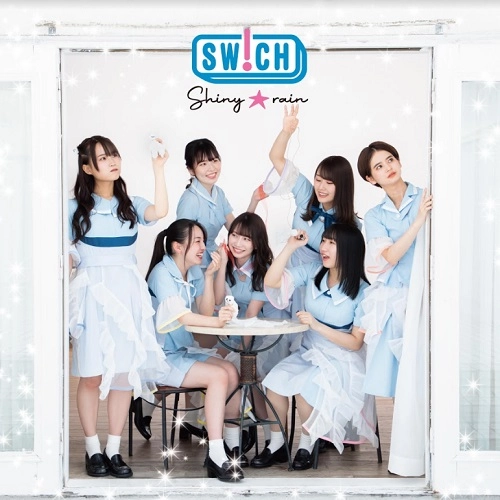 SW!CH / Shiny☆rain