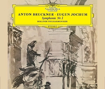 EUGEN JOCHUM / オイゲン・ヨッフム / ブルックナー：交響曲全集VOL.1（SACD）
