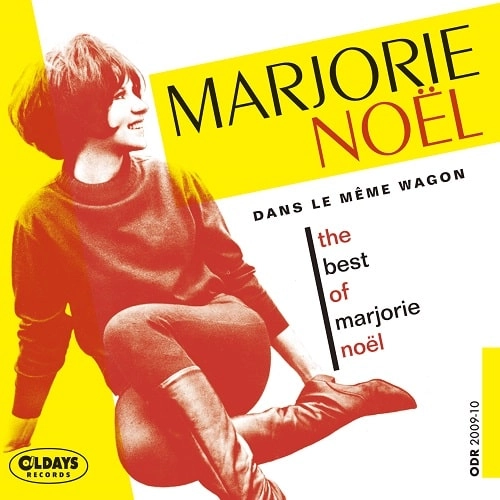MARJORIE NOEL / マージョリー・ノエル / そよ風にのって～ベスト･オブ･マージョリー･ノエル