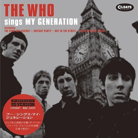 シングス・マイ・ジェネレーション / THE WHO / ザ・フー / オールド