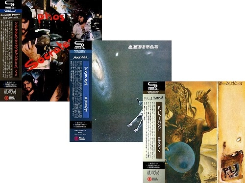 V.A. / マーキー紙ジャケット SHM-CD3タイトルまとめ買いセット