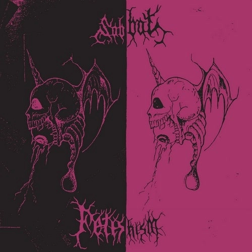 SABBAT (from Japan) / サバト / FETISHISM