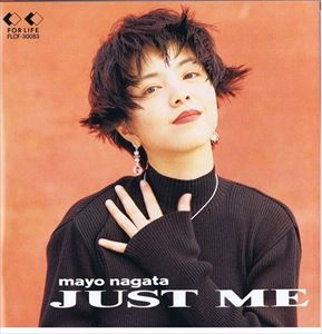 永田真代 / JUST ME