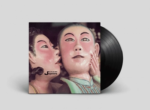 JAGATARA / じゃがたら / ニセ予言者ども（LP）