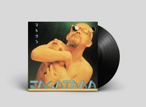 JAGATARA / じゃがたら / それから（LP）