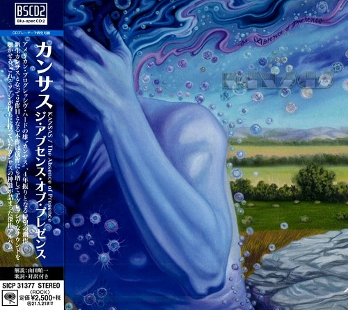 KANSAS / カンサス / THE ABSENCE OF PRESENCE / ジ・アブセンス・オブ・プレゼンス