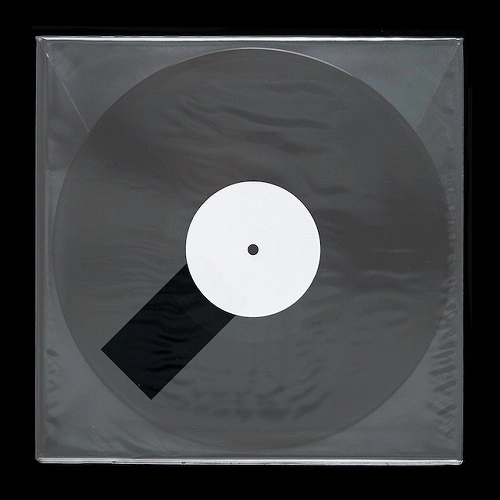 JAMIE XX / ジェイミー・エックス・エックス / IDONTKNOW