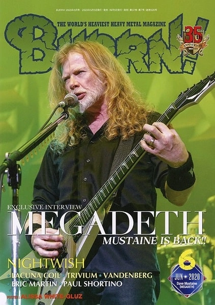 BURRN! / バーン / 2020年6月