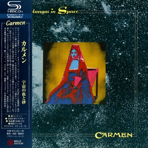 CARMEN / カルメン / FANDANGOS IN SPACE / 宇宙の血と砂（SHM-CD）
