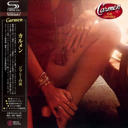 CARMEN / カルメン 商品一覧 | ディスクユニオン・オンラインショップ