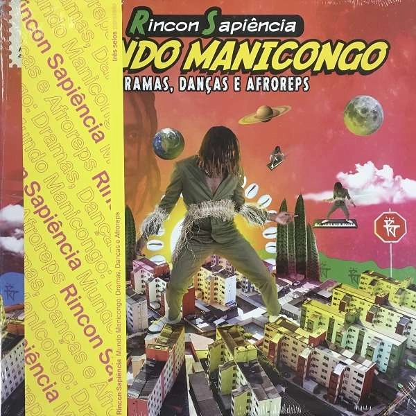 RINCON SAPIENCIA / ヒンコン・サピエンシア / MUNDO MANICONGO