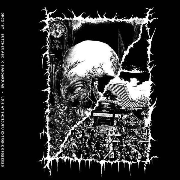 SPLIT (BUTCHER ABC / KANDARIVAS) / Live at Shinjuku Extreme<CD+限定パッチ付き> / Live at Shinjuku Extreme<CD+PATCH>
