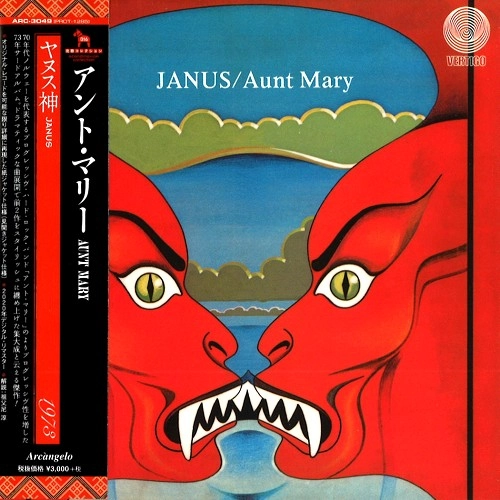 AUNT MARY / アント・マリー / ヤヌス神 / JANUS