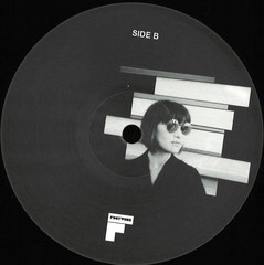 HITO / WHITE TOWER
