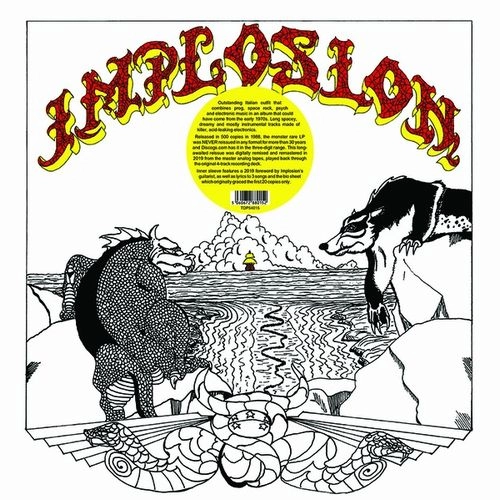 IMPLOSION / IMPLOSION (LP)