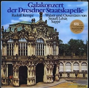 RUDOLF KEMPE / ルドルフ・ケンペ / シュトラウス / スッペ: ウィンナ･ワルツ･コンサート