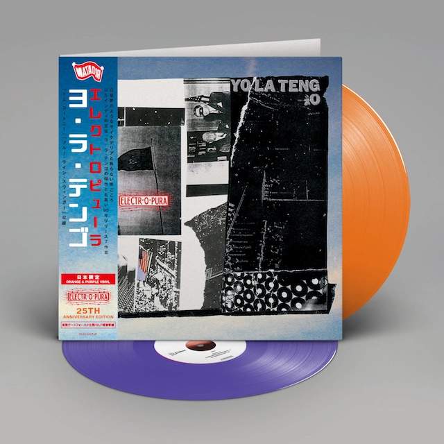 YO LA TENGO / ヨ･ラ･テンゴ / ELECTR-O-PURA (COLORED VINYL) / ELECTR-O-PURA（COLORED VINYL)