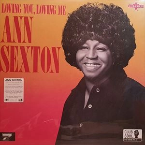 ANN SEXTON / アン・セクストン / LOVING YOU, LOVING ME