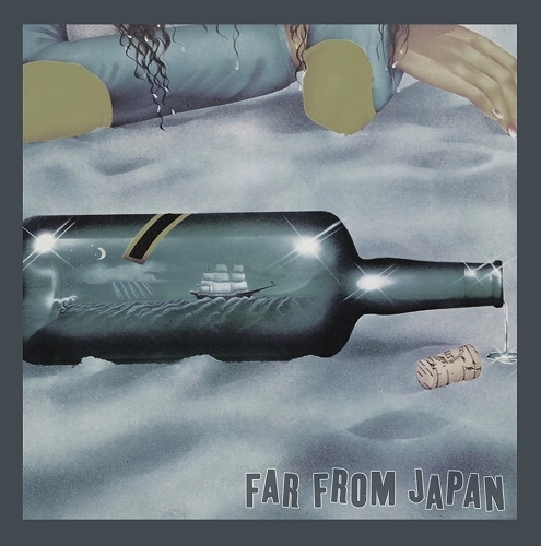 i.LO / Far From Japan
