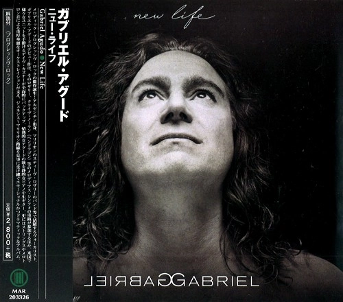 GABRIEL AGUDO / ガブリエル・アグード / ニュー・ライフ / NEW LIFE