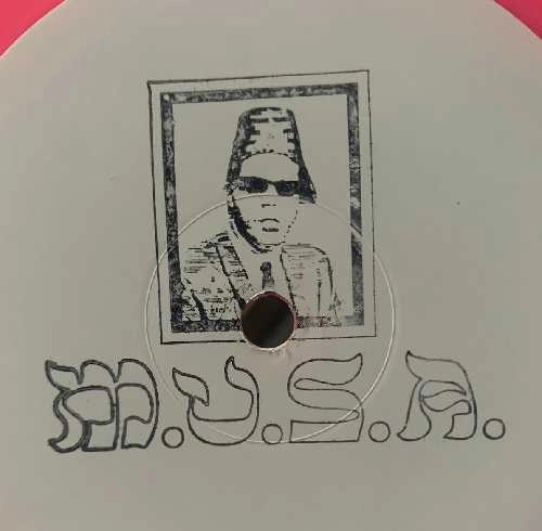 V.A. (UNIVAC, SPOILED DRAMA, DARK VEKTOR, etc ) / RAVAL RAVE BREAKERS PT.2