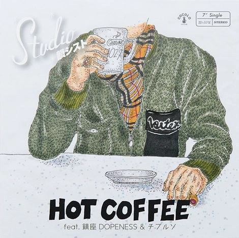 韻シスト / HOT COFFEE FEAT.鎮座DOPENESS & チプルソ