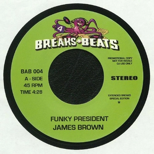 JAMES BROWN / THE VIBRETTES / FUNKY PRESIDENT / HUMPTY DUMP PT.1（CLEAR VINYL) / FUNKY PRESIDENT / HUMPTY DUMP PT.1 (CLEAR VINYL)