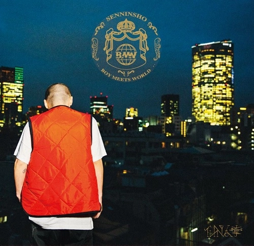 仙人掌 / BOY MEETS WORLD "2LP"