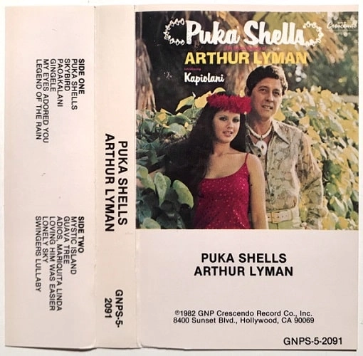 ARTHUR LYMAN / アーサー・ライマン / プーカ・シェルズ (CASETTE) / PUKA SHELLS (CASETTE)
