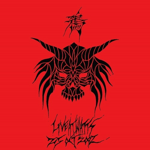 CROW (JPN/PUNK) 商品一覧 | ディスクユニオン・オンラインショップ